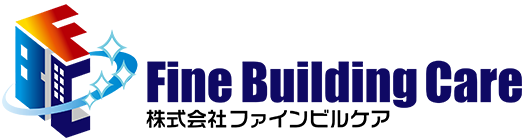 ファインビルケア